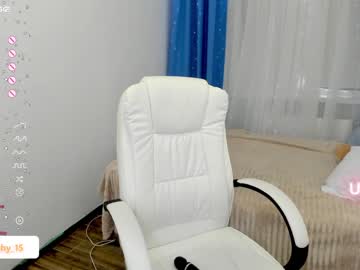 cosplay cam girl emmika_ image #5209617