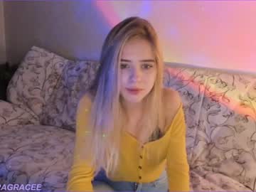 cosplay cam girl debragrace image #2943132