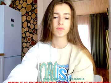 cosplay cam girl coy_amina image #1282772