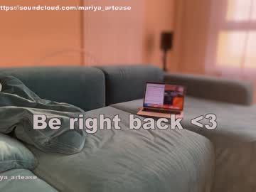cosplay cam girl _artease_ image #4546777