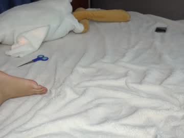 cosplay cam girl little_animal image #5536062