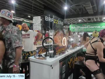 cosplay cam girl pr3ttyp1nkpussy image #2227991