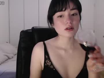 cosplay cam girl dronae image #2408973