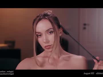 cosplay cam girl _mariarty_ image #2543646