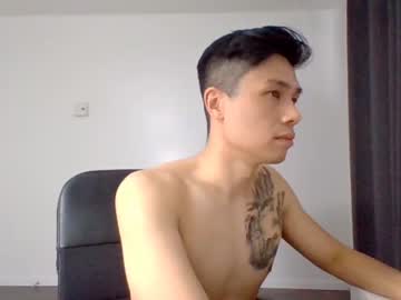 cosplay cam man aznbadboy21 image #1064746