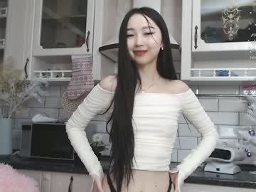 cosplay cam girl mein_keen image #5915008