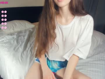cosplay cam girl llkadream image #3914077