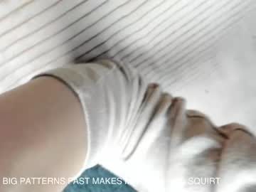 cosplay cam girl you_are_my_sunshine image #1972425