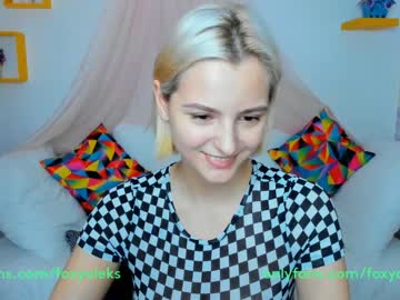 cosplay cam girl foxy_aleks image #1011910
