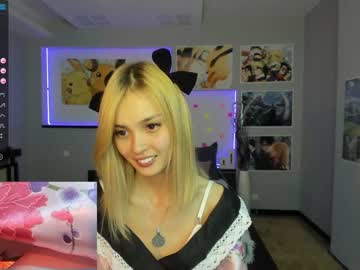 cosplay cam girl miya_kimmi image #1476207