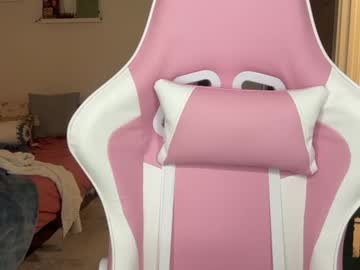 cosplay cam girl alex499990 image #6789452