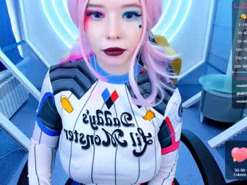 cosplay cam girl arikajoy image #1772368