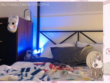 cosplay cam girl kittysophie image #213253