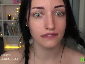 cosplay cam girl cosmo_bb image #2230344
