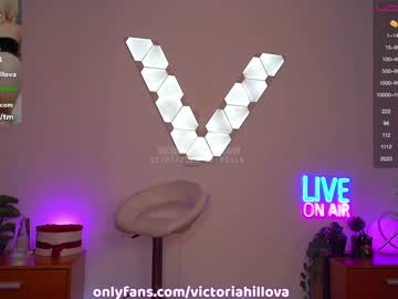 cosplay cam girl victoriahillova image #4786091
