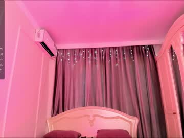 cosplay cam girl mia_mei_ image #5970565