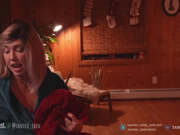 cosplay cam girl tantric_eden_ image #6055794