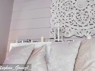 cosplay cam girl _meghan_gomez1_ image #532134