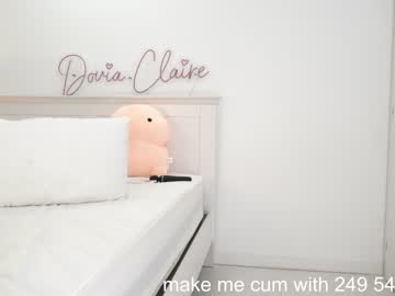 cosplay cam girl dovia image #4538635