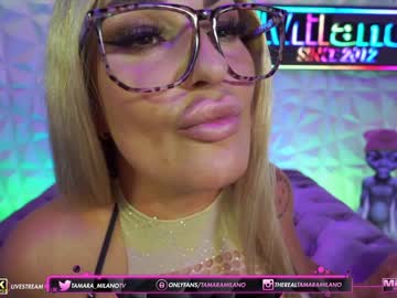 cosplay cam girl tamaramilano image #2109695