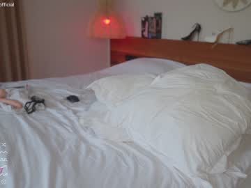 cosplay cam girl emilia98xxx image #5618620