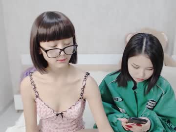 cosplay cam girl little_yena image #5714407