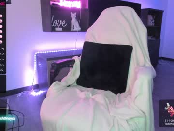 cosplay cam girl xxxhoneyxx image #3748862