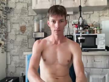 cosplay cam man yummyalexxx image #4546961
