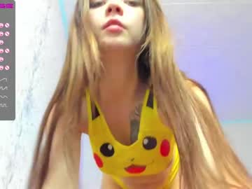 cosplay cam girl tits_your_dreams image #355606