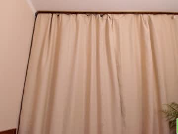 cosplay cam girl amandamedrano image #3348386