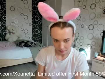 cosplay cam girl xoanetta image #1758532