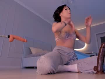 cosplay cam girl aerri_lee image #3157879