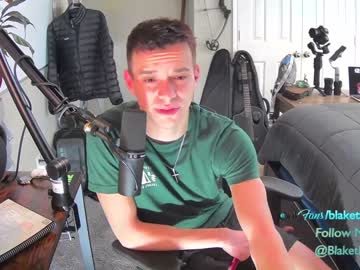 cosplay cam man letsplayblake image #3754289