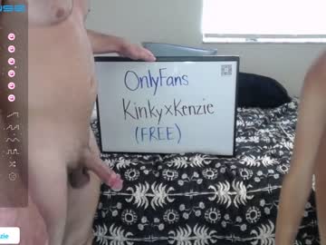 cosplay cam couple kinkyxkenzie image #4797453