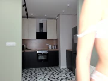 cosplay cam girl bush_mia image #2963399