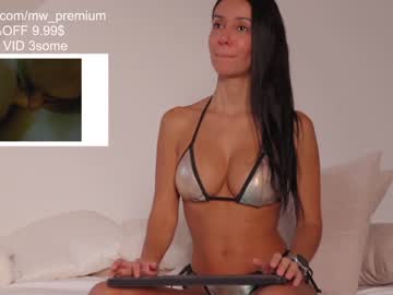 cosplay cam girl miiiawallace image #890257