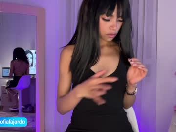 cosplay cam girl sweet_littleee image #3784837