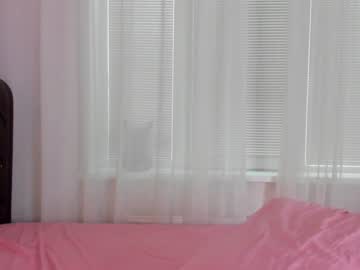 cosplay cam girl angelina_new image #3836283