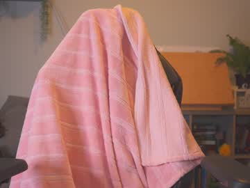 cosplay cam girl sunniedayz image #3483086