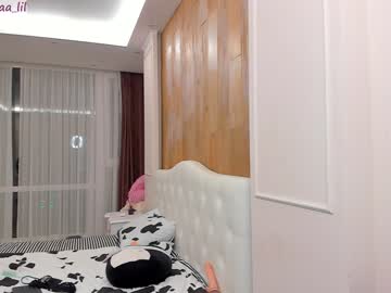 webcam girl lika_moon capture image #2691112