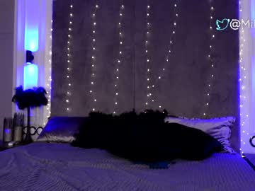 cosplay cam girl miladenver image #3952703