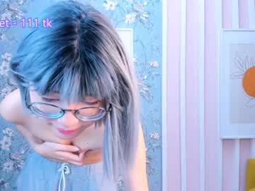 cosplay cam girl kim_nayeon_ image #2899209