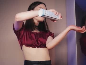 cosplay cam girl miss_sweetdream image #3083331
