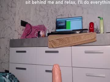 cosplay cam girl simplegirl1996 image #2210724