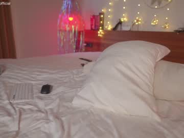 cosplay cam girl emilia98xxx image #6222430