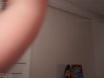 cosplay cam girl ms_seductive image #1508733
