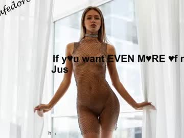 cosplay cam girl oksanafedorova image #6631848
