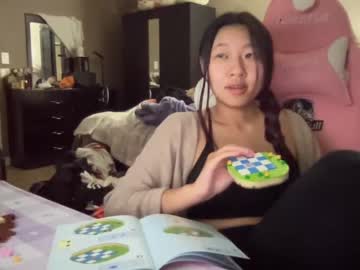 cosplay cam girl hiddenr0se image #3098906