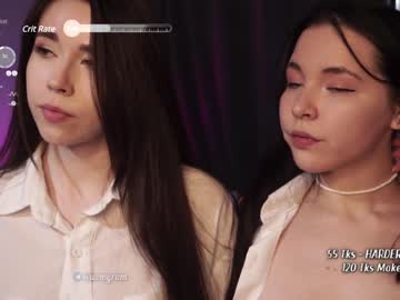 cosplay cam girl a_mhere image #5554457