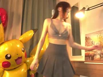 cosplay cam girl kiriko_chan image #6475084